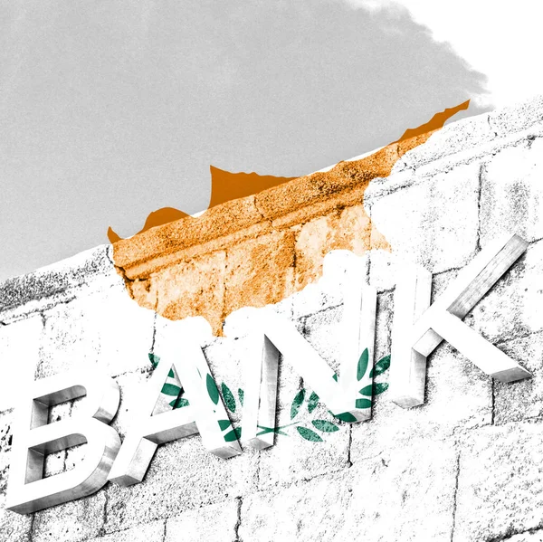 Finance Économie Concept Banque Avec Drapeau Chypre — Photo