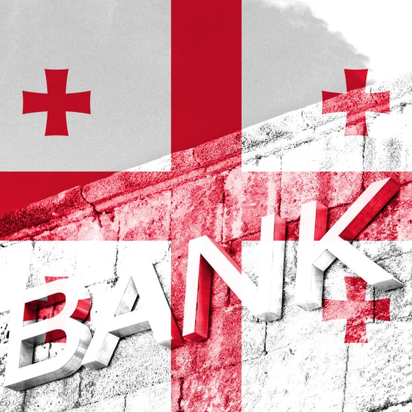 Finansiering Och Ekonomi Koncept Bank Med Flagga Georgien — Stockfoto