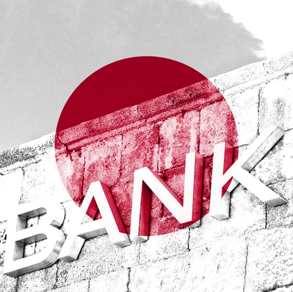 悬挂日本国旗的银行的金融和经济概念 — 图库照片
