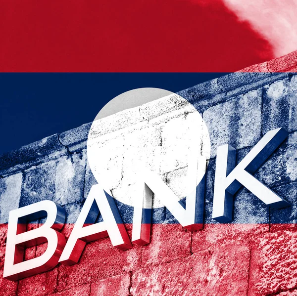 Фінансово Економічна Концепція Банку Прапором Лаосу — стокове фото