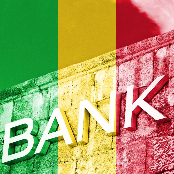 悬挂马里国旗的银行的金融和经济概念 — 图库照片