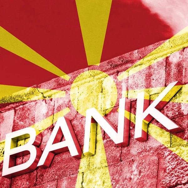 Finance Économie Concept Banque Avec Drapeau Macédoine Nord — Photo