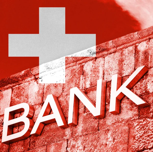 Finans Och Ekonomibegreppet Bank Med Schweizisk Flagg — Stockfoto
