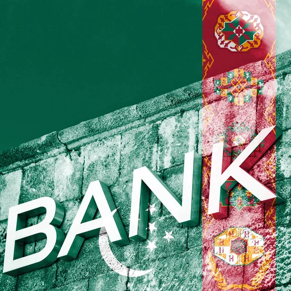 具有土库曼斯坦国旗的银行的金融和经济概念 — 图库照片