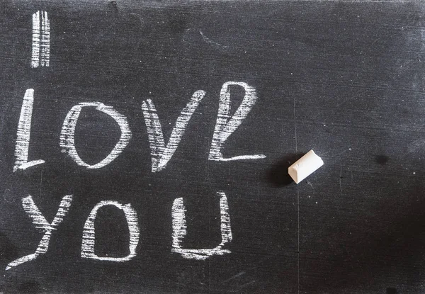 I Love You written on chalkboard — Stock Photo, Image