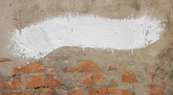 グランジの壁 - 抽象的なデザインの白いペイント ストローク — ストック写真