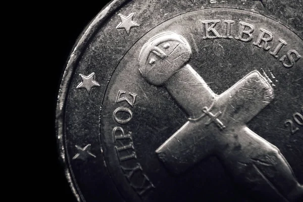 Монета евро Кипра. Бизнес-концепция. Макро . — стоковое фото