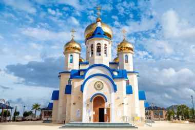 The Russian Church of St. Andrew and All Russian Saints. Episkopeio village, Nicosia District, Cyprus. clipart