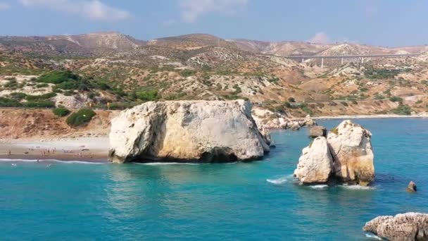 Petra Tou Romiou Aphrodite Rock Distrito Paphos Chipre — Vídeos de Stock