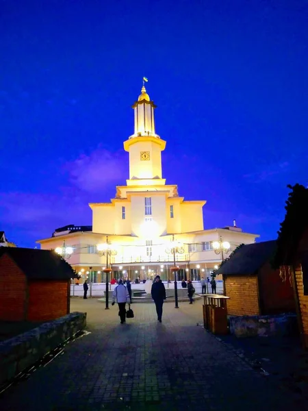 Città Dove Mio Cuore Mia Anima Sono Ivano Frankivsk — Foto Stock