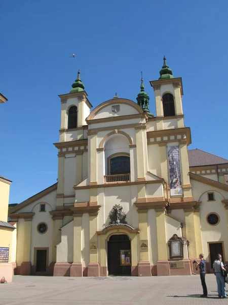 Die Stadt Mein Herz Und Meine Seele Sind Iwano Frankiwsk — Stockfoto