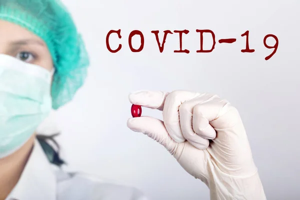 Covid 19の概念 コロナウイルス病 2019 Ncov Wuhanコロナウイルス 医師保持薬 碑文コロノウイルスCovid — ストック写真