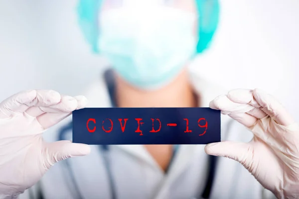 Konsep Covid Penyakit Coronavirus 2019 Ncov Wuhan Corona Virus Doctor — Stok Foto