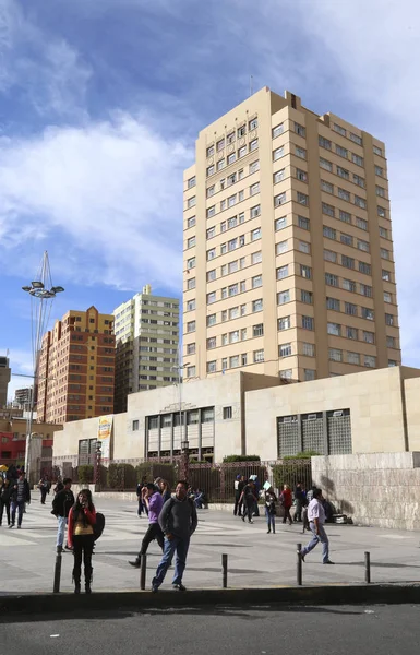 Universidade UMSA em La Paz, Bolívia — Fotografia de Stock