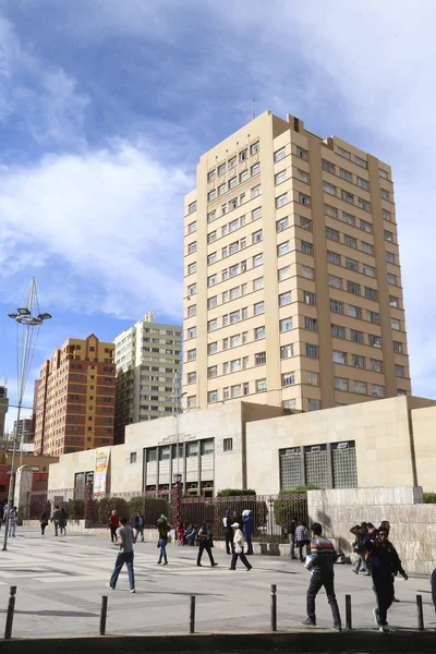 Higher education in Bolivia - UMSA University in La Paz — Stock Photo, Image