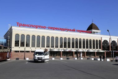 Aktarma aktarım terminali Kazan tren istasyonu