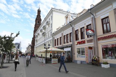 Kazan, Rusya'nın sokakta yürürken bir Bauman insanlarda