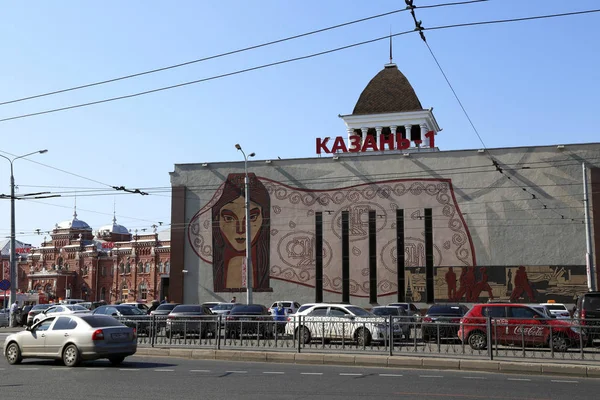 A rua de Kazan com terminal da estação Kazan-1 — Fotografia de Stock