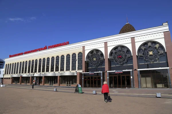 Dopravní terminál přenosu Kazan železniční stanice — Stock fotografie