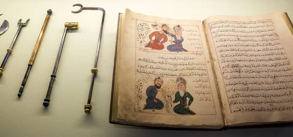 Ancient Arabian Medical book and tools — Stock Photo, Image