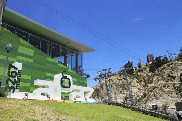 Bolivia Paz Fevrier 2017 Station Ligne Verte Téléphérique Paz Teleferico — Photo