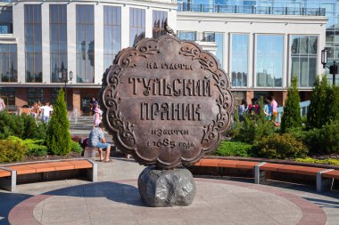 Tula, Rusya - 6 Ağustos 2016: Tula gingerbread Anıtı. Tula gingerbread 1685 beri bilinen.