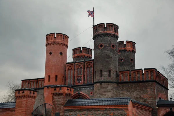 Fästningen Friedrichsburg i staden Kaliningrad, Ryssland — Stockfoto