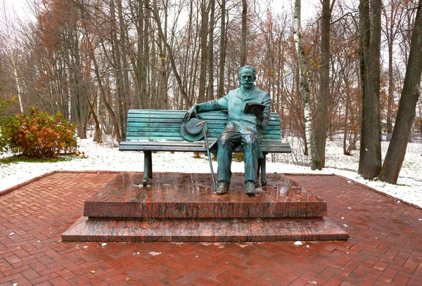 Klin Russia Moscow Region Nov 2017 Monument Peter Ilyich Tchaikovsky — Stock Photo, Image