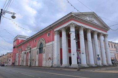 TVER, RUSYA - 23 Mart 2020 Tver Tiyatrosu