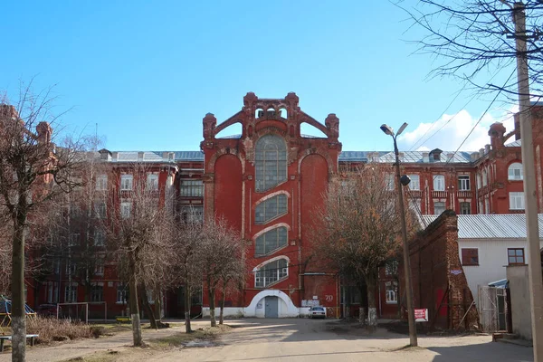Tver Rússia Março 2020 Complexo Histórico Arquitetônico Edifícios Públicos Industriais Imagens De Bancos De Imagens Sem Royalties
