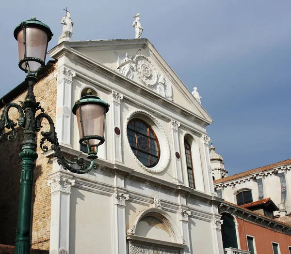 Iglesia de Santa Maria della Visitazione en Zattere, Dorsoduro, Venecia —  Fotos de Stock