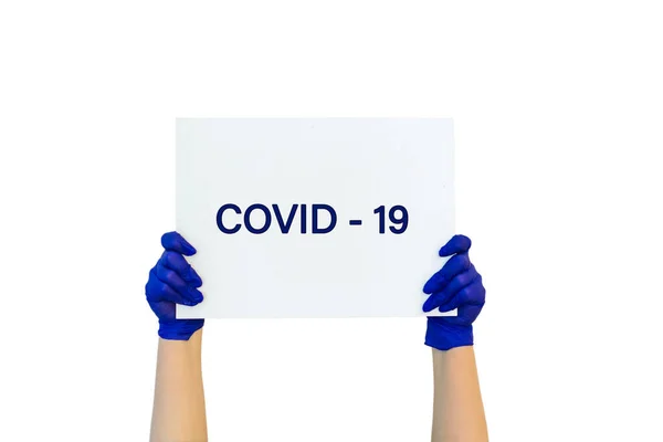 COVID 19, Coronavirus. Parola evidenziata nei diversi testi. Concetto per notizie o media medici. Virus pericoloso 2019-CONV si diffonde in tutta la Terra. Lettere di sfondo azzurre. COVID — Foto Stock