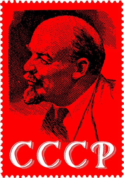 Lenin1 — Stok Vektör