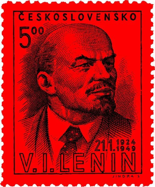 Vladimir Ilic Ulianov — Vettoriale Stock