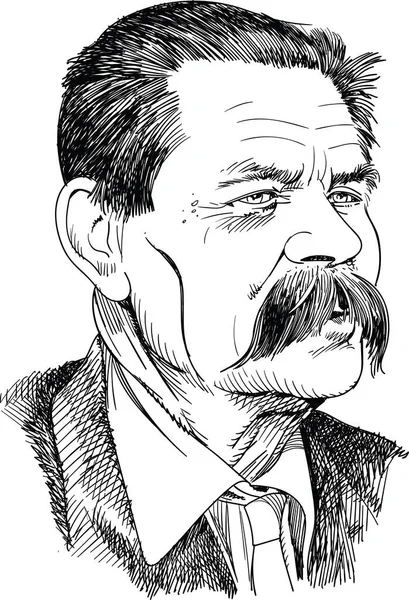 Maxim Gorky. — Vetor de Stock