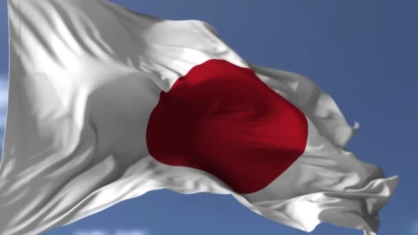 Bandera de Japan — Vídeo de stock