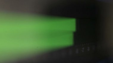 Sound Bar