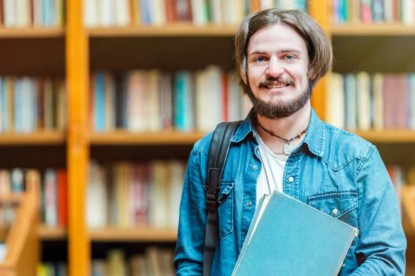 Retrato do estudante — Fotografia de Stock