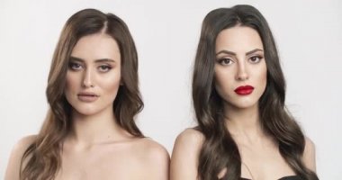 İki Güzel Kadın İzole Edildi