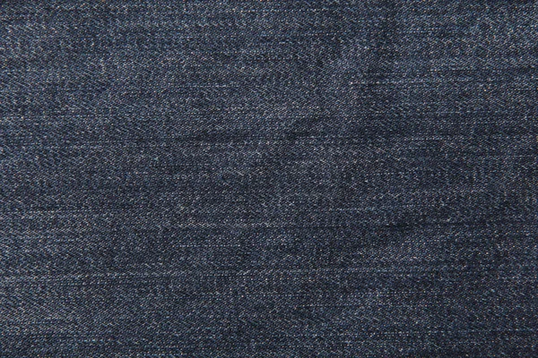 Jeans textura antiga — Fotografia de Stock