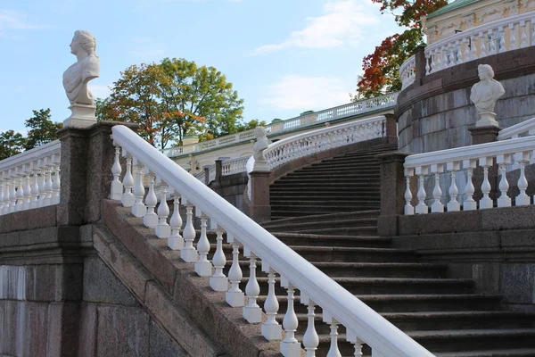 Architektura schodów — Zdjęcie stockowe