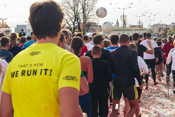 Septiembre 15, 2018 Minsk Bielorrusia Media Maratón Minsk 2019 Correr en la ciudad —  Fotos de Stock