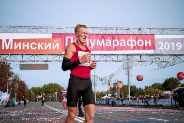 15 Eylül 2018 Minsk Belarus Yarı Maraton Minsk 2019