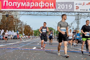 15 Eylül 2019 Minsk Belarus Yarı Maraton Minsk 2019