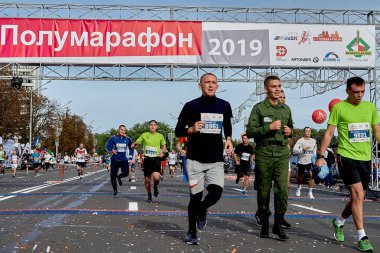 15 Eylül 2019 Minsk Belarus Yarı Maraton Minsk 2019