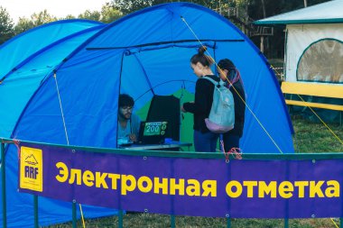 6-7 Temmuz 2019 Petrevichi Minsk Köyü Belarus Böceği Yolu 12 Yaz ortası