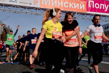 Minsk Belarus Yarı Maraton Minsk 2019 Şehirde Koşu