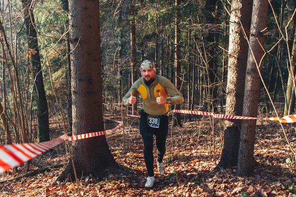 17 November 2018 - Logoisk Belarus Marathon Beetle - trail 8 LOGOYSK — Stok Foto