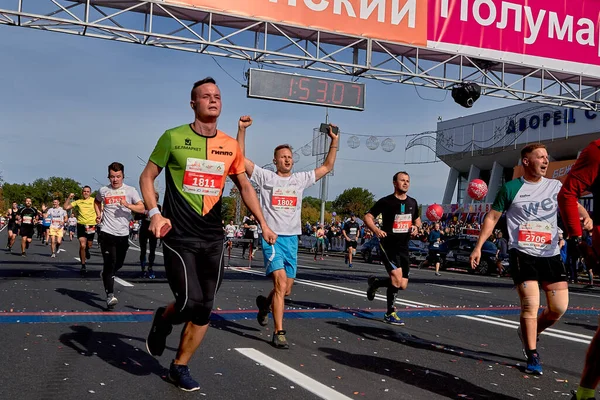 Septiembre 2018 Minsk Bielorrusia Media Maratón Minsk 2019 Los Competidores — Foto de Stock