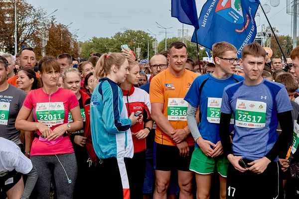 Septiembre 2019 Minsk Bielorrusia Hay Muchos Participantes Preparándose Para Maratón — Foto de Stock